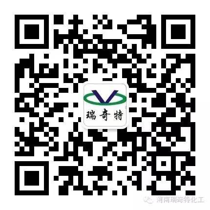 微信公眾平臺