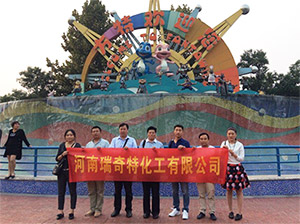 持續(xù)不斷的學(xué)習(xí)才是企業(yè)的源動力！