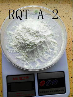 熒光增白劑A-2