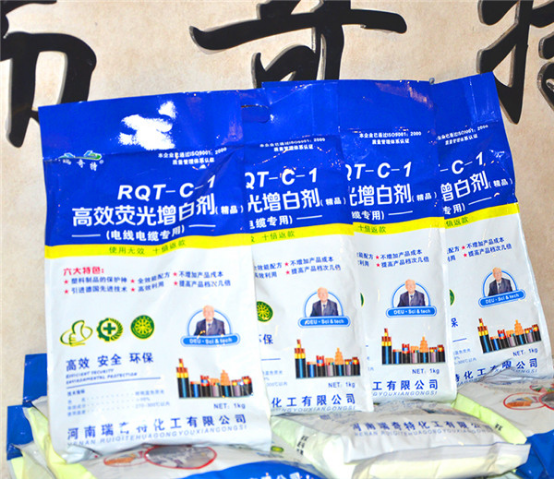 熒光增白劑
