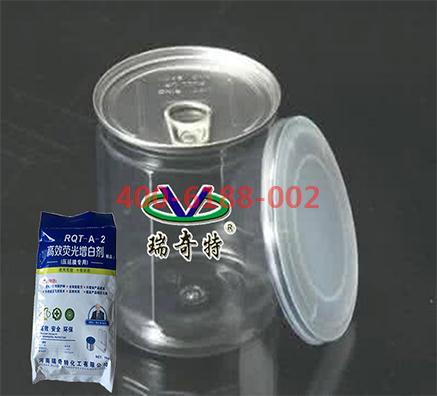 PE透明塑料用哪款增白劑效果好