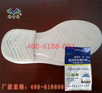 PVC發(fā)泡增白劑生產廠家