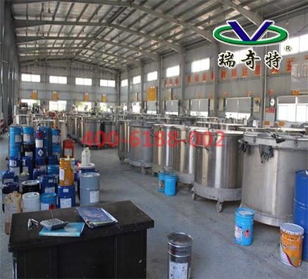 瑞奇特液體增白主要用在哪方面？
