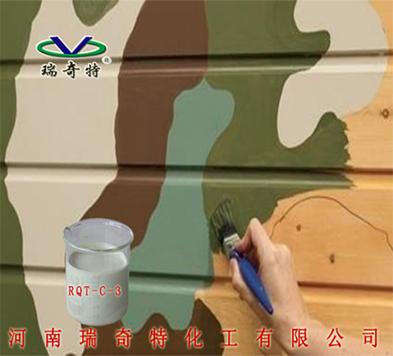 一款水性漆適用的液體增白劑