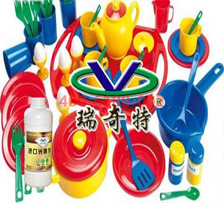 塑料光亮劑廠家