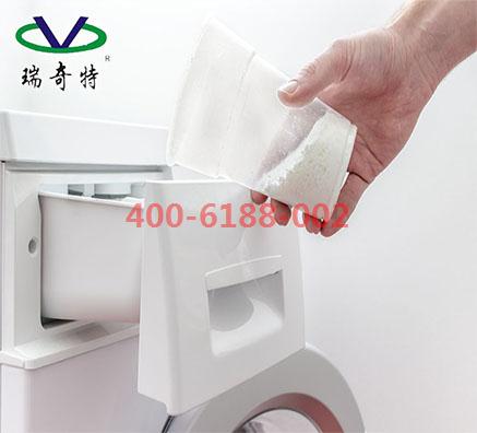 洗化防紫外線吸收劑廠家直銷