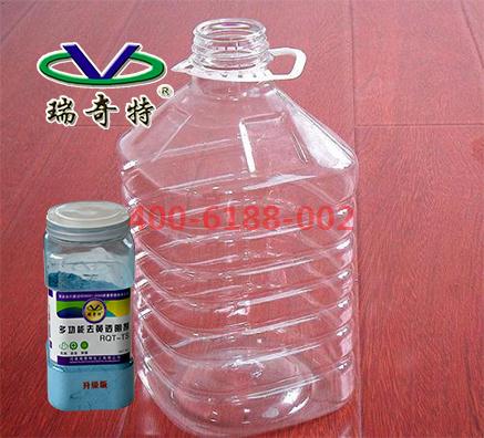 塑料除黃劑去黃原理