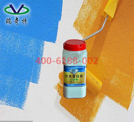 代替油墨熒光增白劑OB