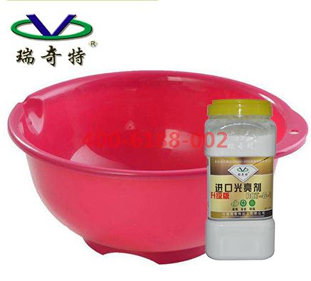 教你如何選擇塑料優(yōu)質(zhì)增亮劑
