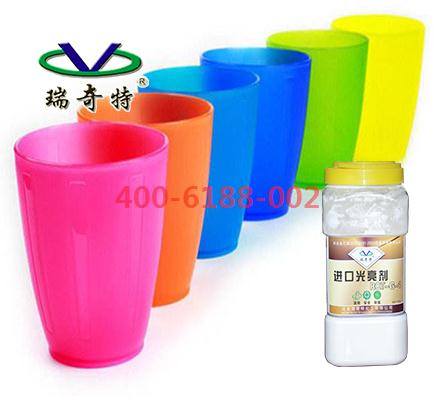 塑料優(yōu)質(zhì)增亮劑的應(yīng)用