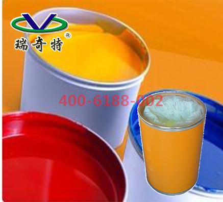尋找精品OB增白劑廠家