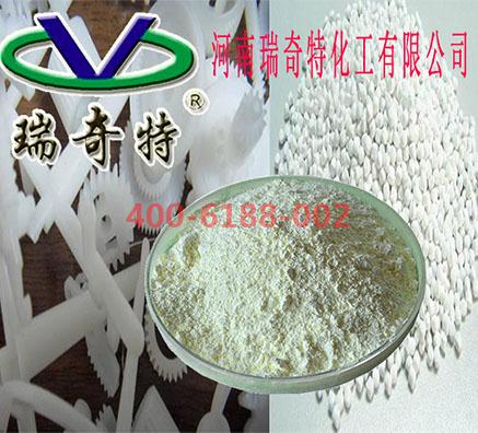 精品OB增白劑生產(chǎn)廠家