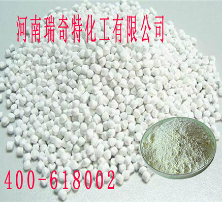 OB增白劑生產(chǎn)廠家
