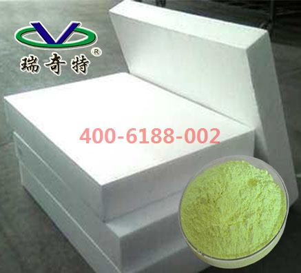 塑料發(fā)泡增白劑KCB生產(chǎn)廠家