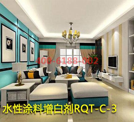 環(huán)保的水性涂料增白劑在哪里可以買到