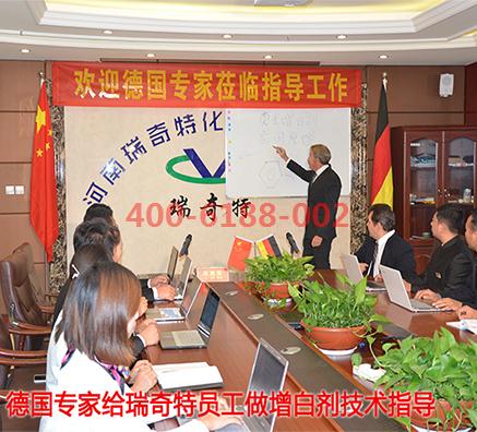塑料OB增白劑批發(fā)廠家