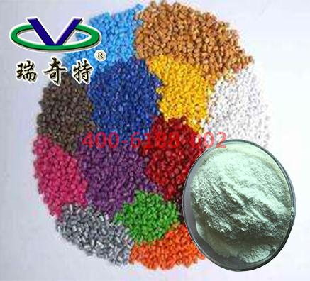 功能色母粒增白劑OB