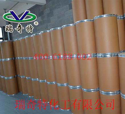 油漆增白劑OB價格分析