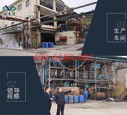 你知道什么品牌的OB增白劑好