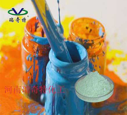 顏料增白劑127生產(chǎn)廠家