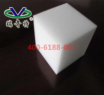 塑料發(fā)泡熒光增白劑KCB的用量