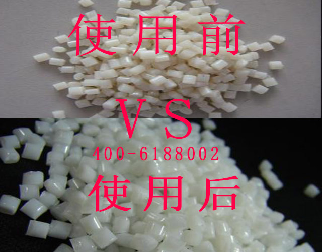 ABS耐高溫塑料增白劑哪家好？