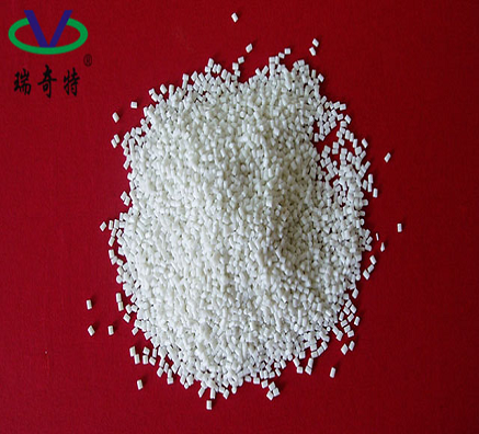 造粒熒光增白劑生產(chǎn)廠家【瑞奇特】
