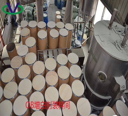 油漆熒光增白劑廠家【瑞奇特】