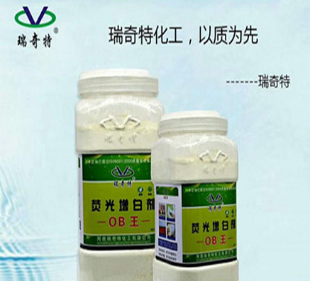瑞奇特?zé)晒庠霭讋┠目畎锥戎蹈? title=