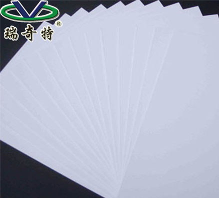 造紙專(zhuān)用熒光增白劑