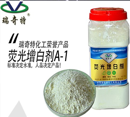 油漆增白劑你會用嗎？