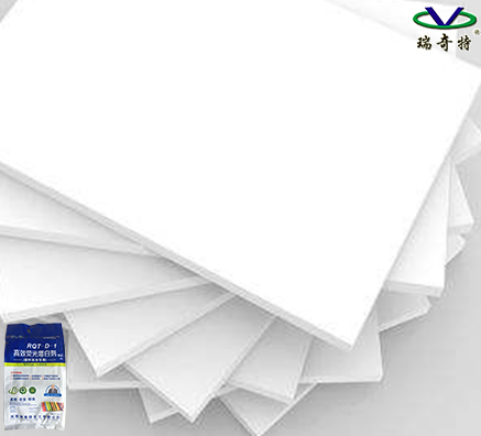 PVC塑料發(fā)泡不夠白？發(fā)泡增白劑D-1來解決