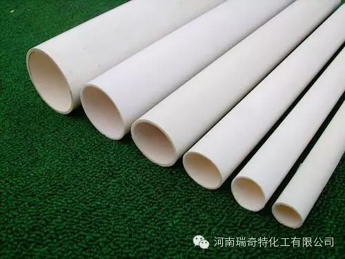 塑料管道?？顚Ｓ脽晒庠霭讋? /> 
</p>
<p style=