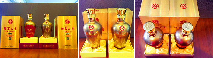 通知：瑞奇特化工好禮大放送截止時間2015年12月31日 （延遲到農歷2015年年底之前)