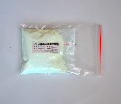 增白劑A-1樣品