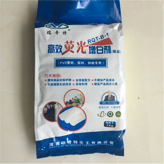 熒光增白劑b-1