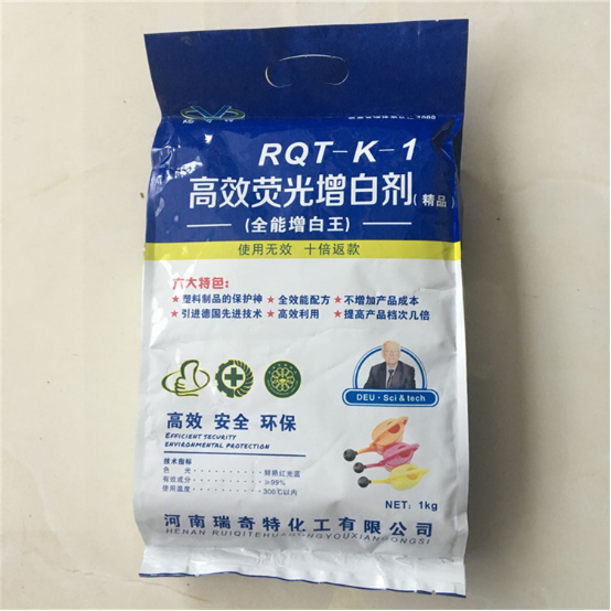 熒光增白劑k-1