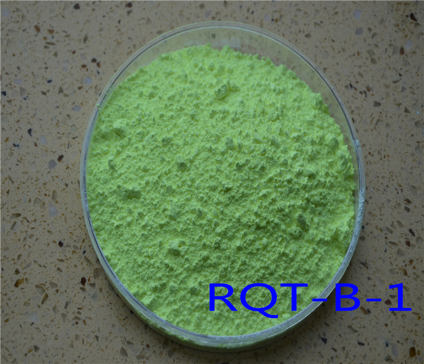 瑞奇特熒光增白劑B-1
