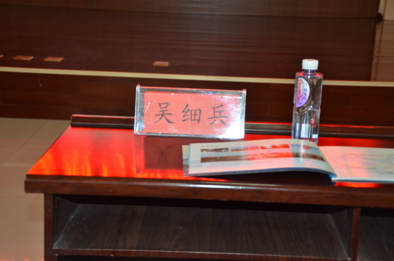 北京奧得賽吳細(xì)兵