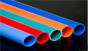 PVC