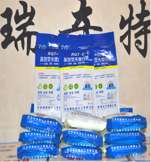 水性漆增白劑
