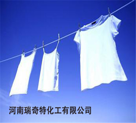 衣物亮白如新，干洗店也不是全能的