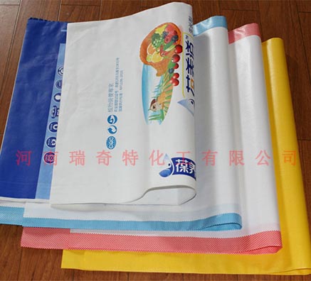 如何將再生塑料編織袋變得如新料產(chǎn)品一樣？