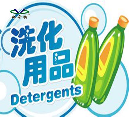 高端化妝品市場為什么沒有中國企業(yè)身影？