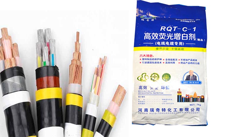 電線電纜圖片