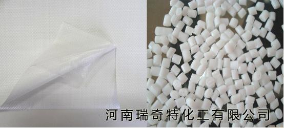 編織袋拉絲用熒光增白劑RQT-B-2的效果