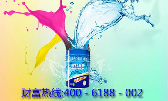 熒光增白劑RQT-C-3應(yīng)用于水性涂料