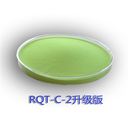 瑞奇特?zé)晒庠霭讋┫盗挟a(chǎn)品應(yīng)用特性原理