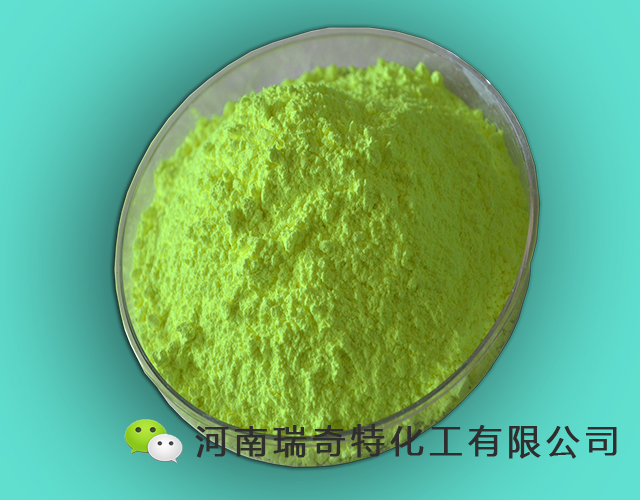 增白劑RQT-B-3
