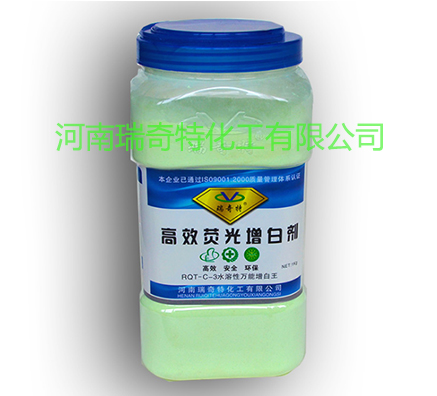 水性涂料專用增白劑